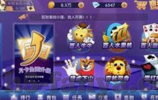 世界杯竞猜怎么投注-世界杯竞猜投注全攻略，智慧与乐趣并存